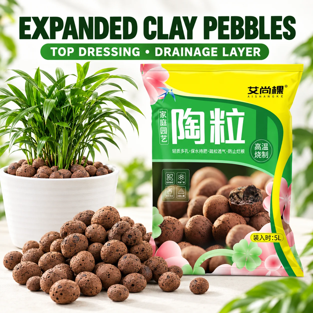 Clay Pebble Growing - Керамзит LECA для гидропоники, легкий, многоразовый,