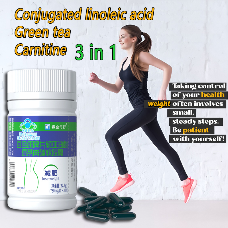 Конjugated линолевая кислота,  – обзор и цена Nutrient Solution Ab