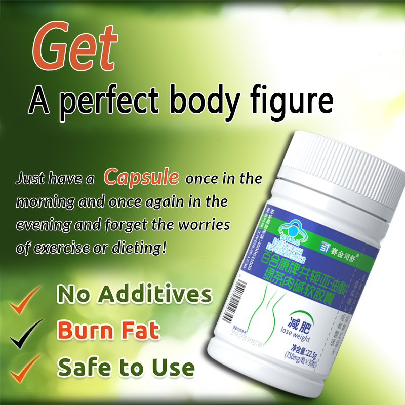 Конjugated линолевая кислота,  – обзор и цена Nutrient Solution Ab
