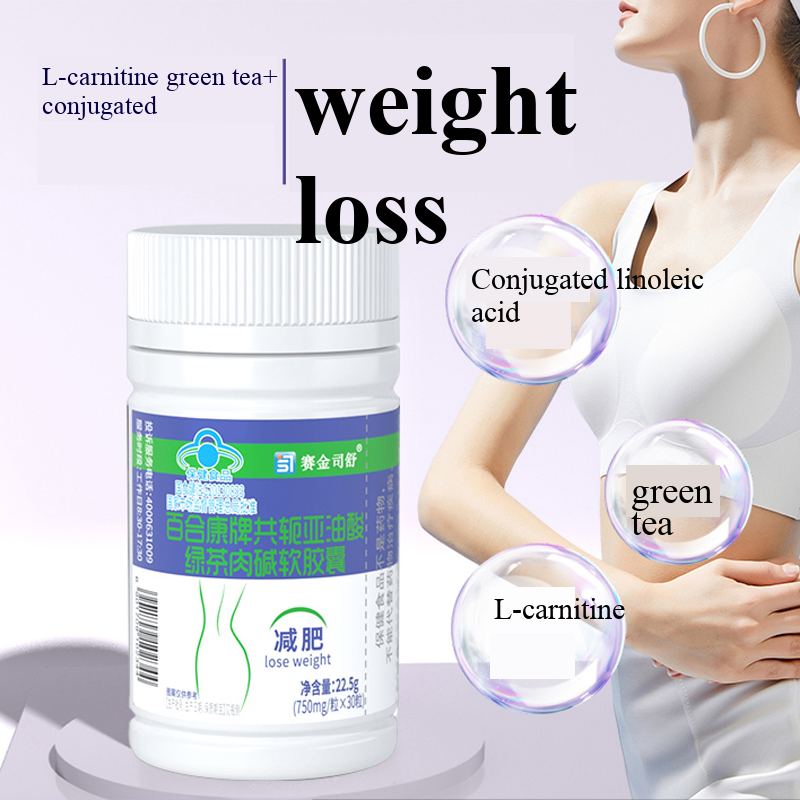 Конjugated линолевая кислота,  – обзор и цена Nutrient Solution Ab