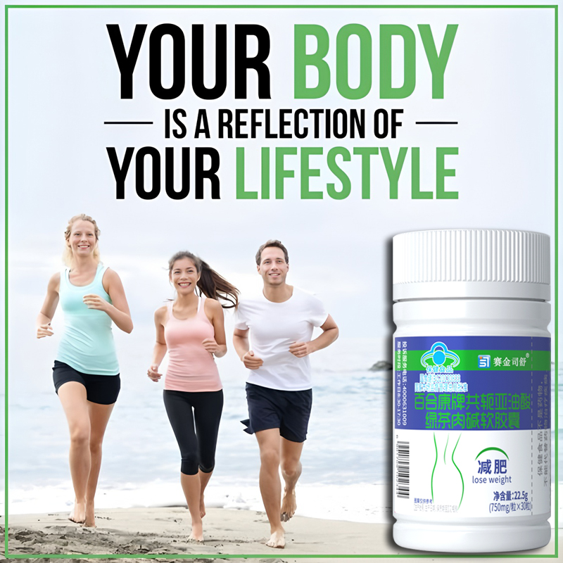 Конjugated линолевая кислота,  – обзор и цена Nutrient Solution Ab